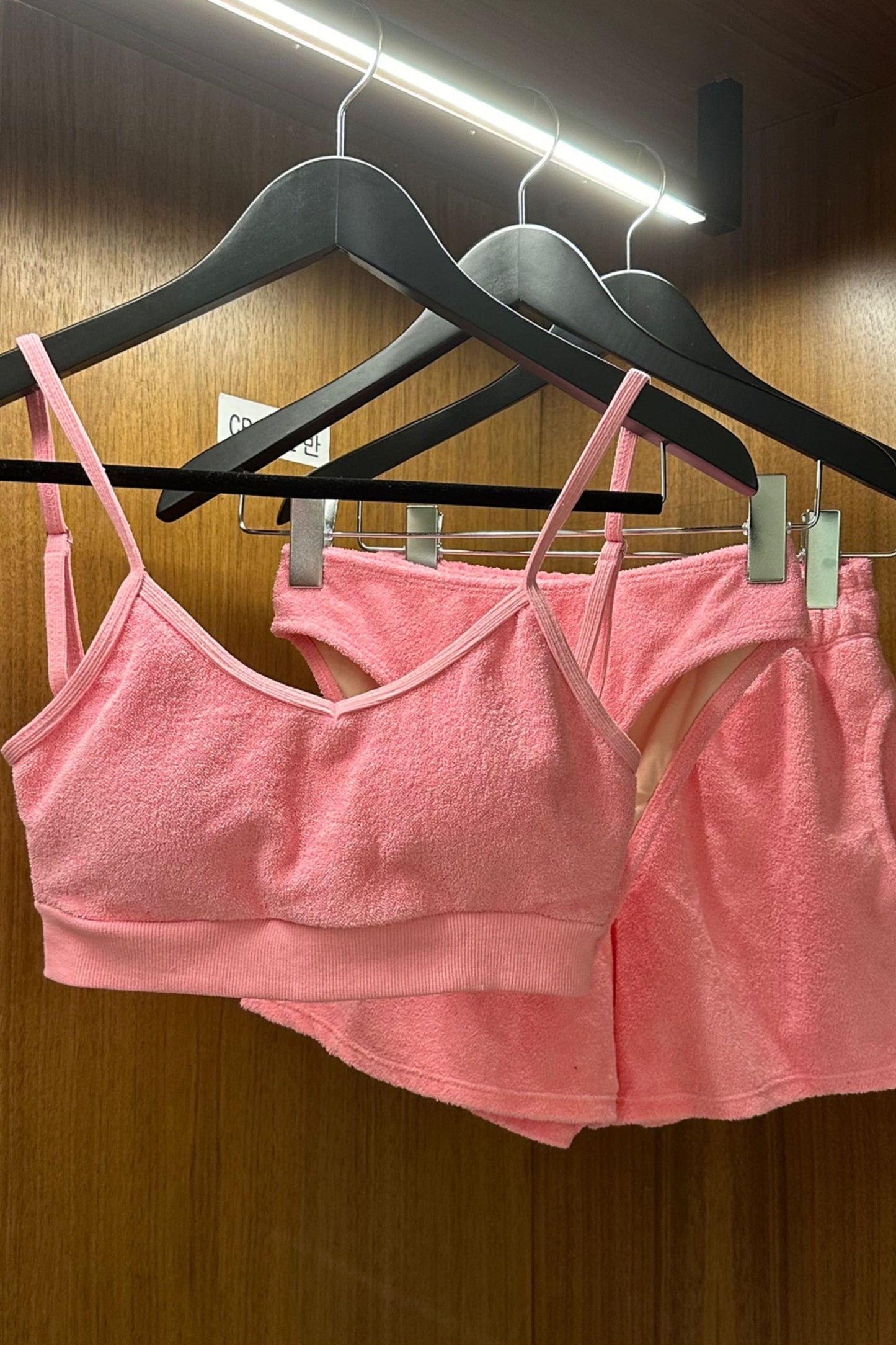 3-Piece Towel Bikini Set