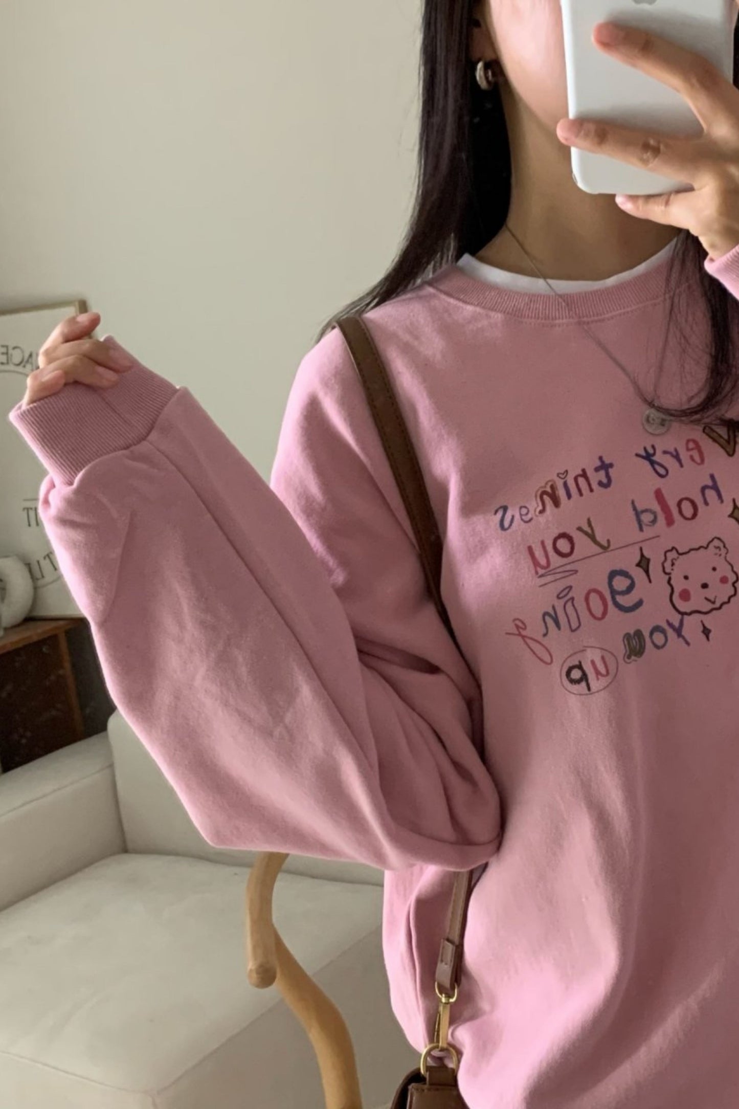 Uplift Me Sweatshirt