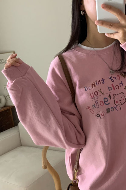 Uplift Me Sweatshirt