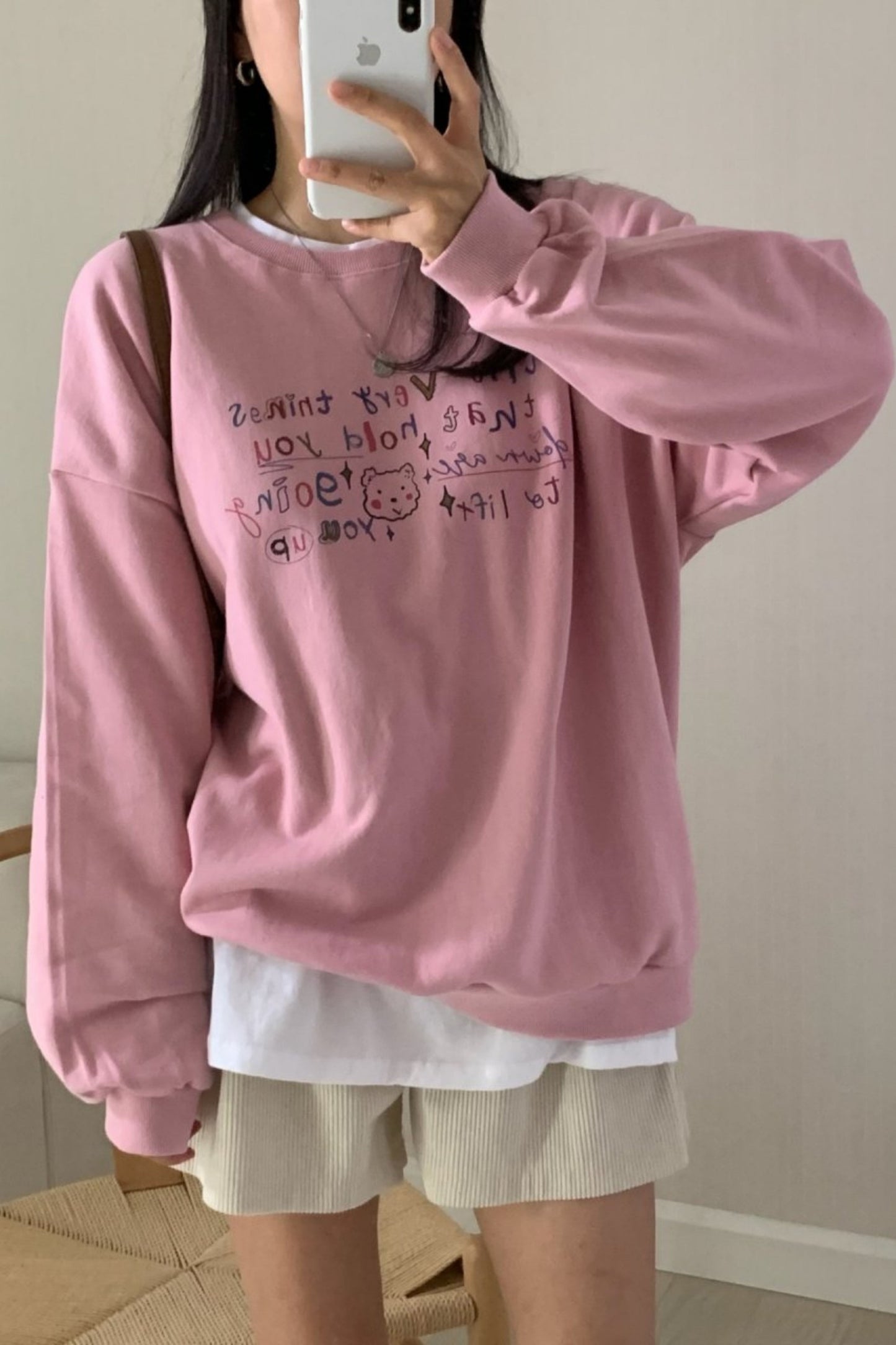 Uplift Me Sweatshirt