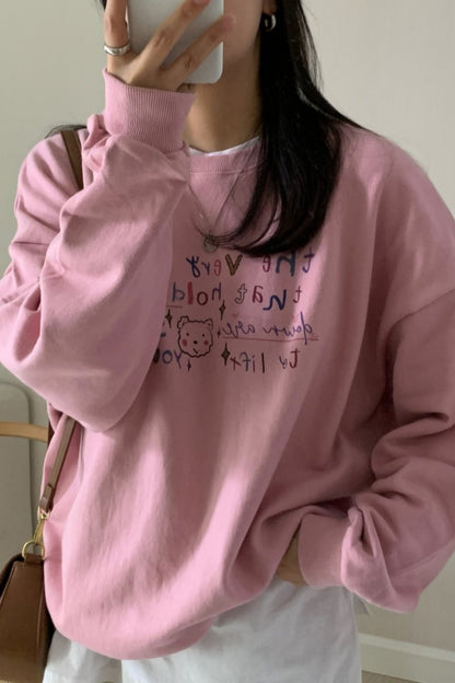 Uplift Me Sweatshirt