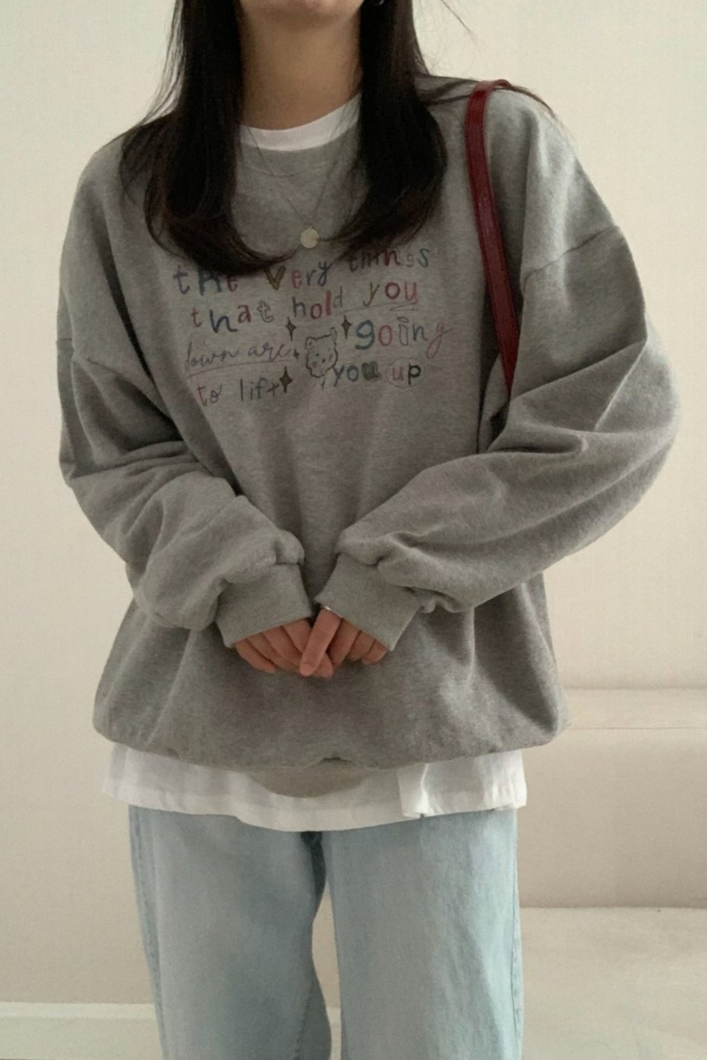 Uplift Me Sweatshirt