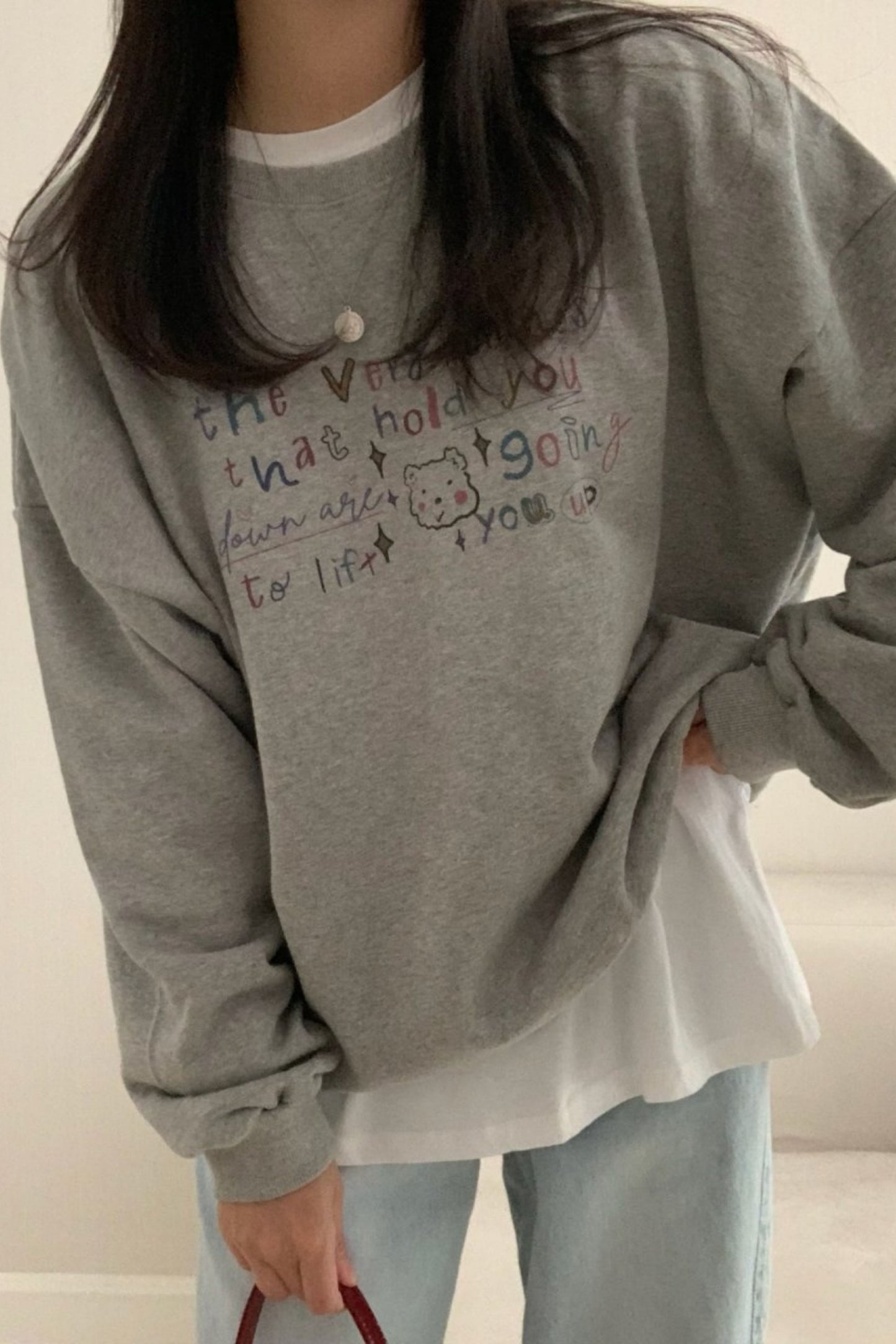 Uplift Me Sweatshirt