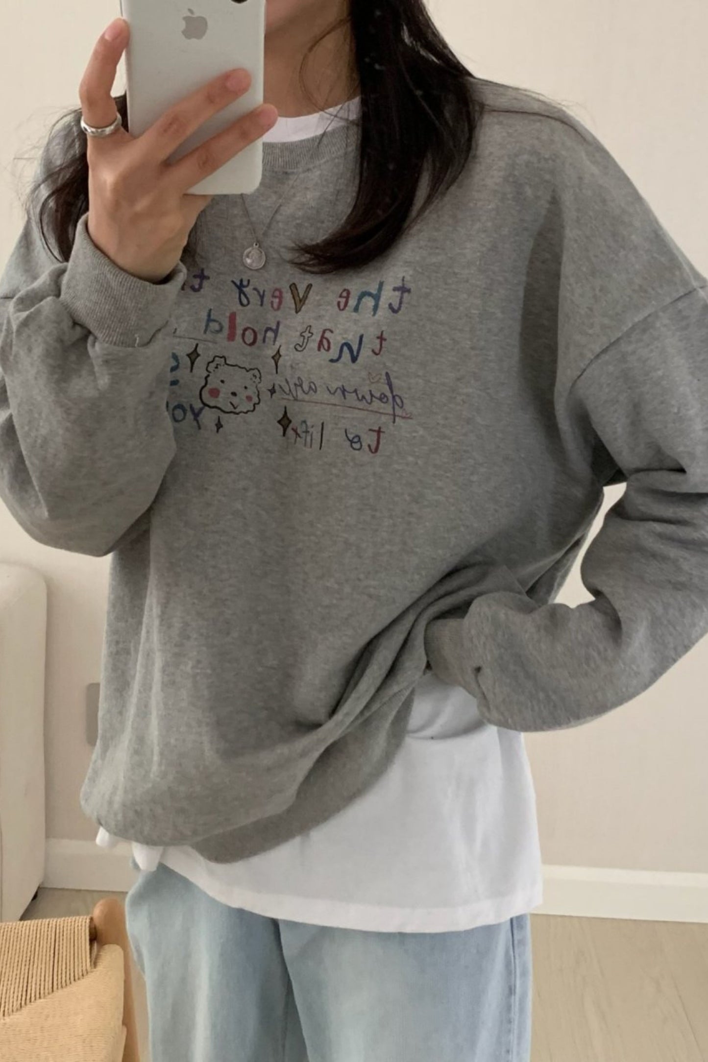 Uplift Me Sweatshirt