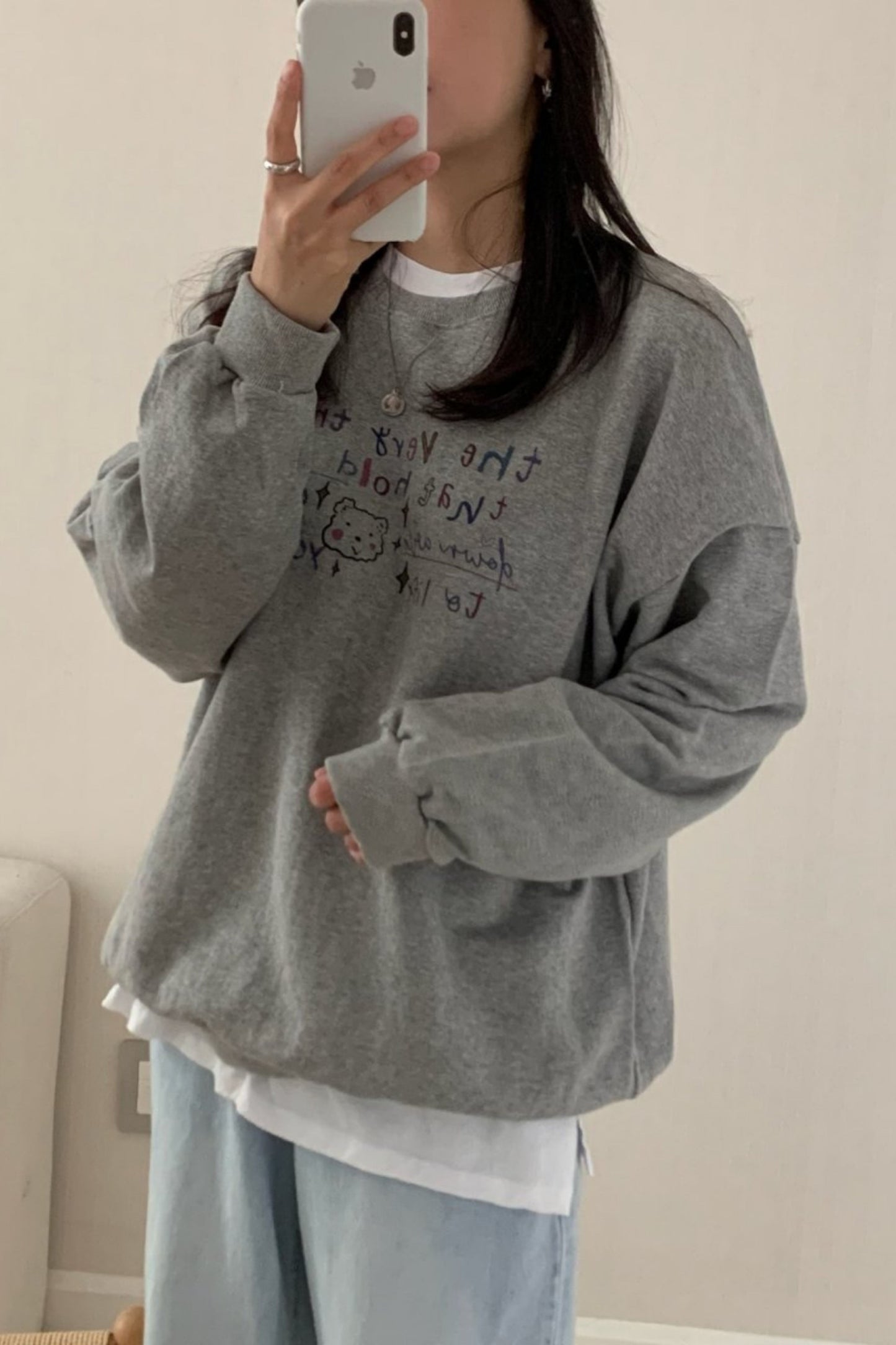 Uplift Me Sweatshirt