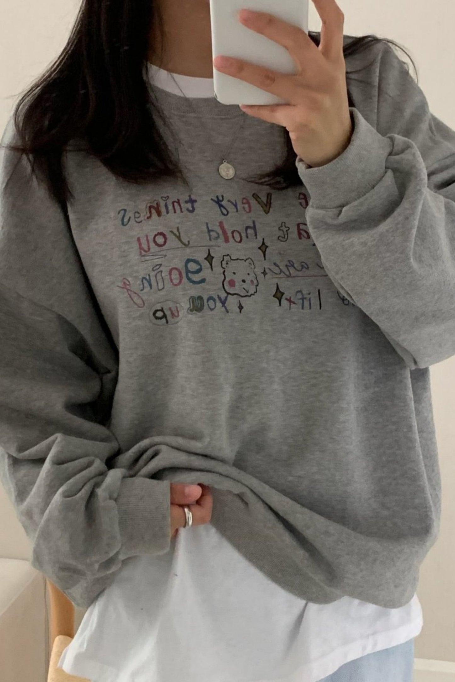 Uplift Me Sweatshirt