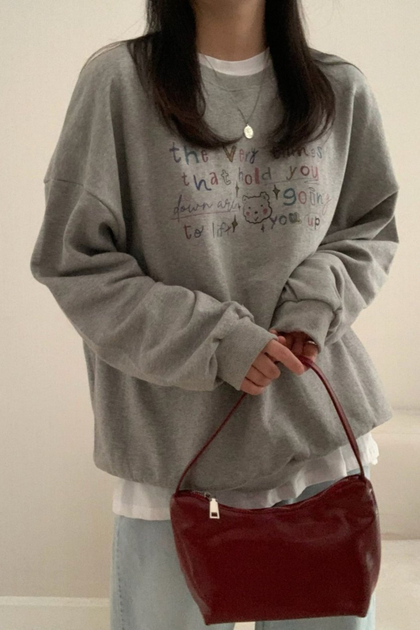 Uplift Me Sweatshirt